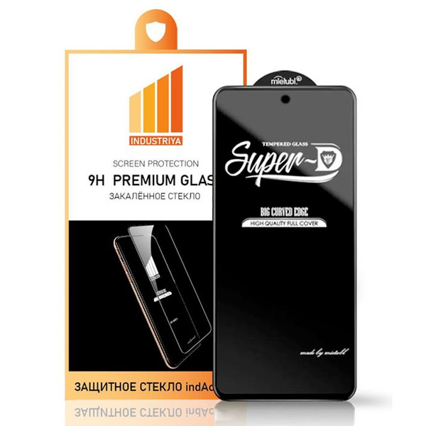 Защитное стекло на Samsung Galaxy S23 FE/ для Самсунг галакси С23 ФЕ ...