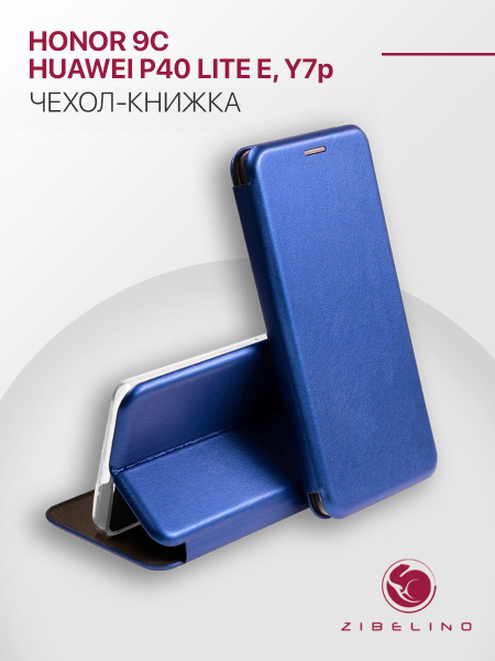 Чехол для Honor 9C, Huawei P40 Lite E, Huawei Y7p защитный ...