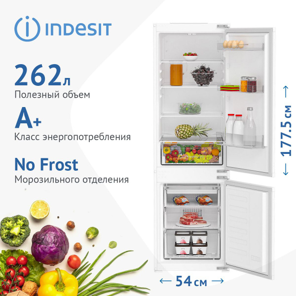 Встраиваемый двухкамерный холодильник Indesit IBH 18 купить на OZON по ...