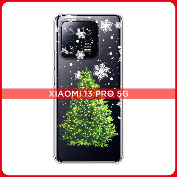 Силиконовый чехол на Xiaomi 13 Pro 5G / Сяоми 13 Про 5G Новогодний ...