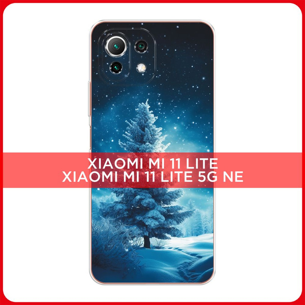 Силиконовый чехол на Xiaomi Mi 11 Lite/5G NE / Сяоми Ми 11 Лайт/5G NE ...