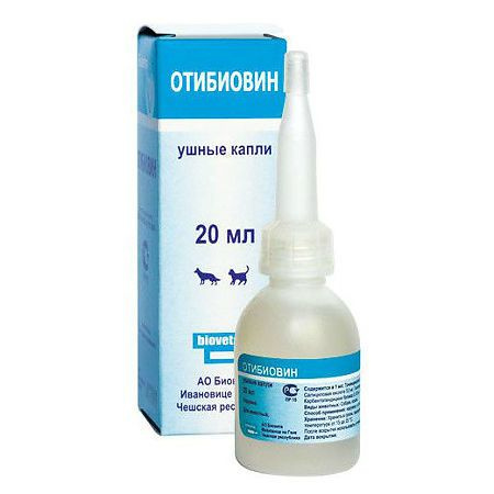 "Отибиовин" капли ушные для лечения наружного отита бактериальной и ...