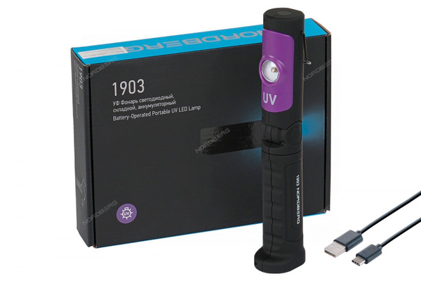 Фонарь для поиска фреона Nordberg 1903 - купить по выгодной цене в ...