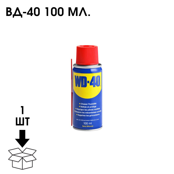 Универсальная смазка WD-40 проникающая 100 мл, аэрозоль, жидкий ключ ...