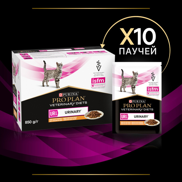 Влажный корм Pro Plan Veterinary Diets UR St/Ox Urinary для взрослых ...