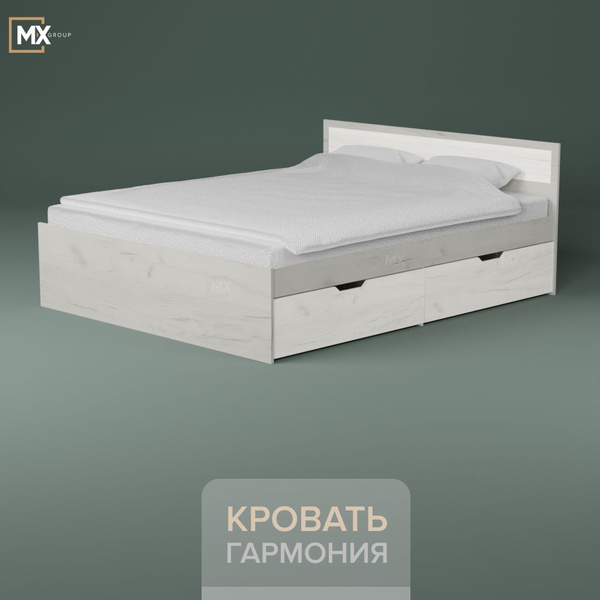 Кровать гармония кр 604