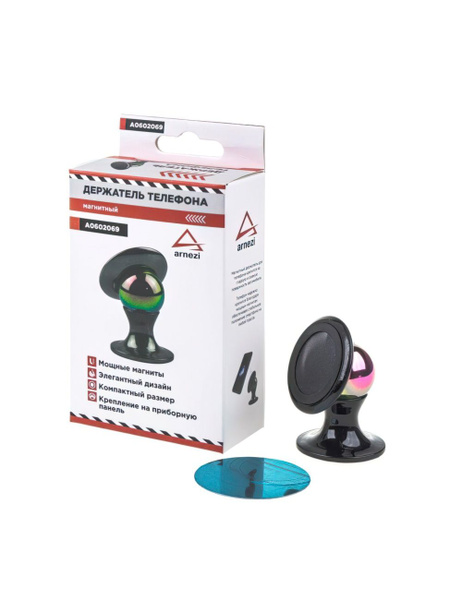Держатель автомобильный ARNEZI A0602069#ARNEZI - купить по низким ценам ...