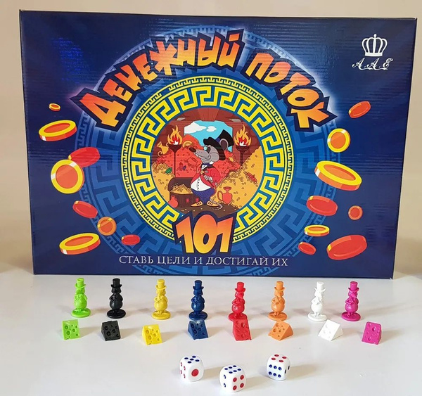 Настольная игра Денежный поток 101.Крысиные бега - купить с доставкой ...