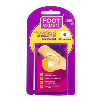 Лейкопластырь Foot expert 490746 - купить с доставкой по выгодным ценам ...