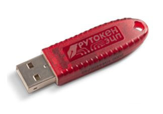 ЭЦП USB-токен Рутокен Lite 1010 Сертификат ФСТЭК - купить по выгодной ...