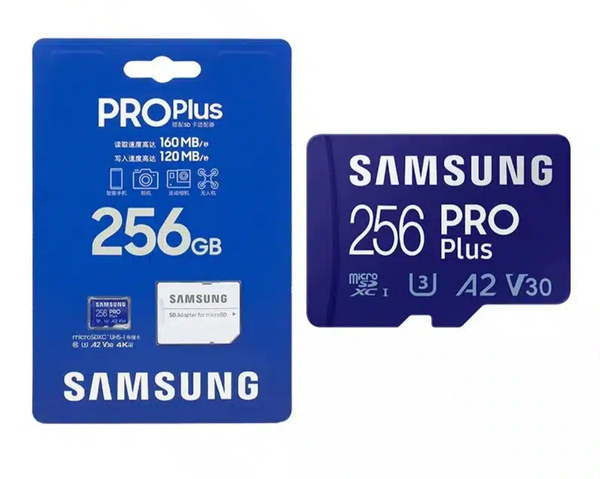 Карта памяти micro sd Samsung PRO Plus 256 ГБ (MB-MD256KA/MB-MD256SA ...