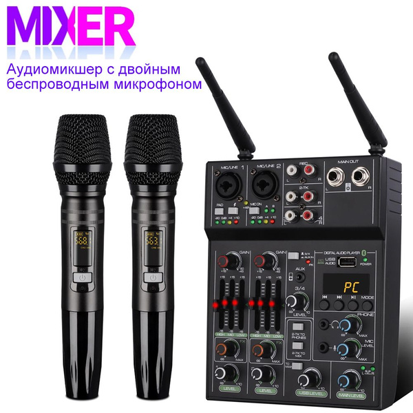 4-канальный аудио микшер с беспроводным микрофоном USB Звуковой стол ...