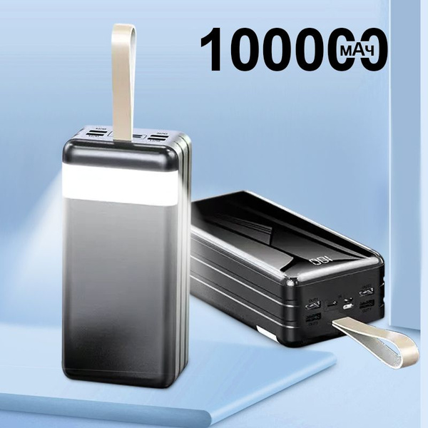 Повербанк (powerbank) (Power Bank) TRIGOLDEN 白灯-E4 - купить по выгодным ...