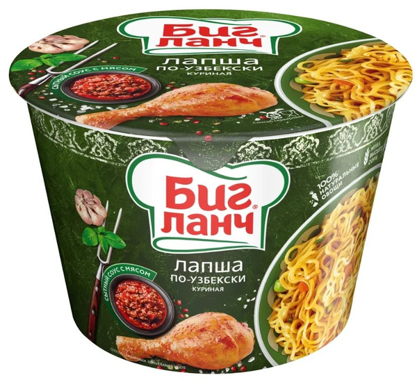 Биг Ланч Лапша быстрого приготовления Куриная по-узбекски, 90 г ...
