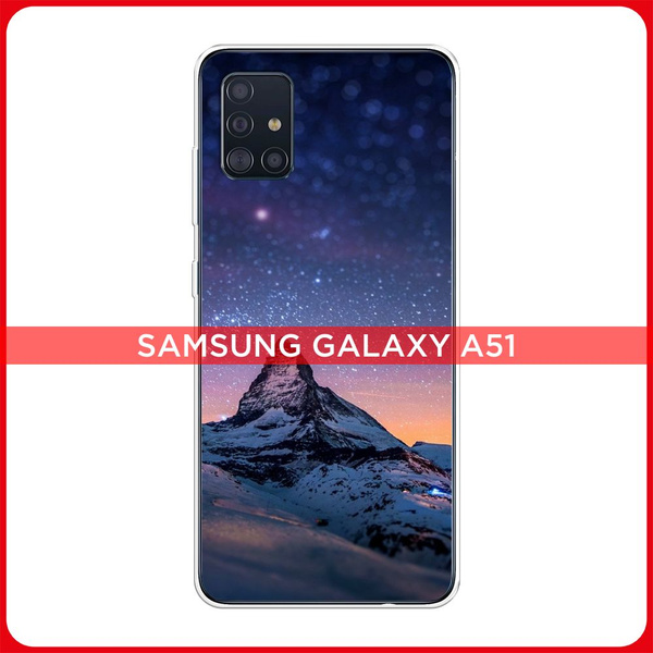 Силиконовый чехол на Samsung Galaxy A51 / Самсунг А51 Ночные пейзажи 5 ...