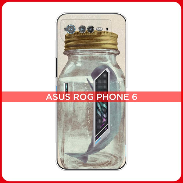 Силиконовый чехол на Asus ROG Phone 6 / Асус Рог Фон 6 Кит в банке ...