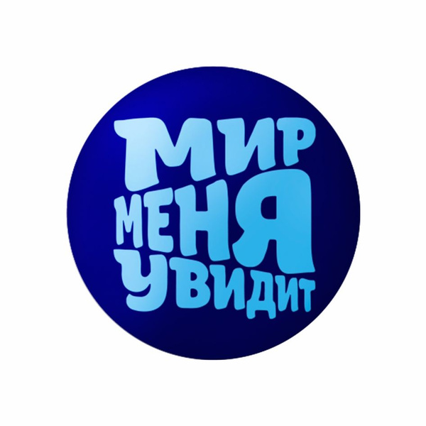 Магнит круглый металлический 37 мм m72 - купить по выгодной цене в ...