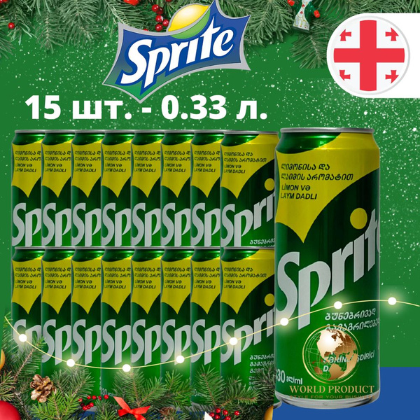 Газированный напиток Sprite Спрайт жб 0.33 л, 15 шт - купить с ...