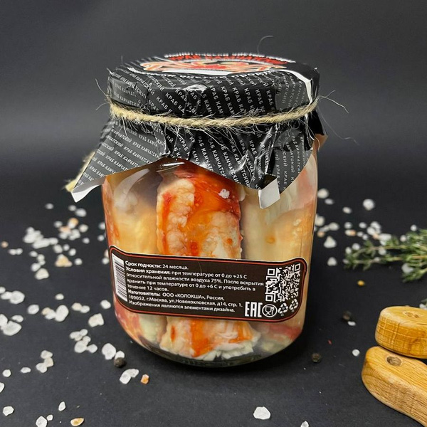 Мясо камчатского краба натуральное в банке 0,72 кг - купить с доставкой ...