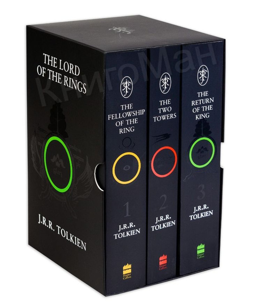 The Lord of the Rings box set 3 books J.R.R. Tolkien / Властелин Колец ...