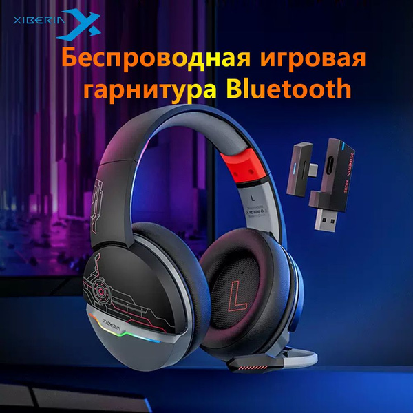 Игровые наушники Siberia K02BS, черный, зеленый - купить по доступной ...