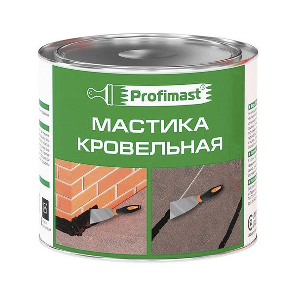 Мастика гидроизоляционная Profimast 1.8 кг - купить по низким ценам в ...