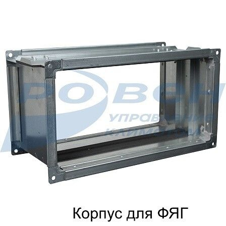 Воздушный фильтр-бокс (корпус) Ровен ФЯГ 50-25 для прямоугольных ...