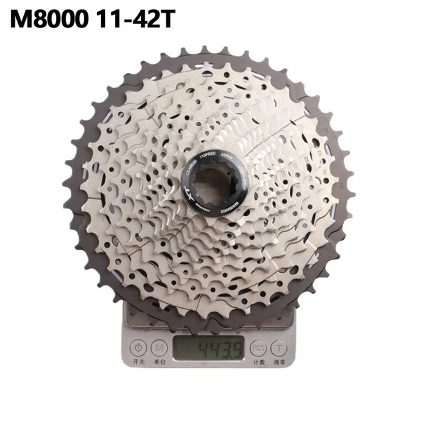 Кассета велосипедная Shimano DEORE XT CS-M8000, 11 S - купить по ...
