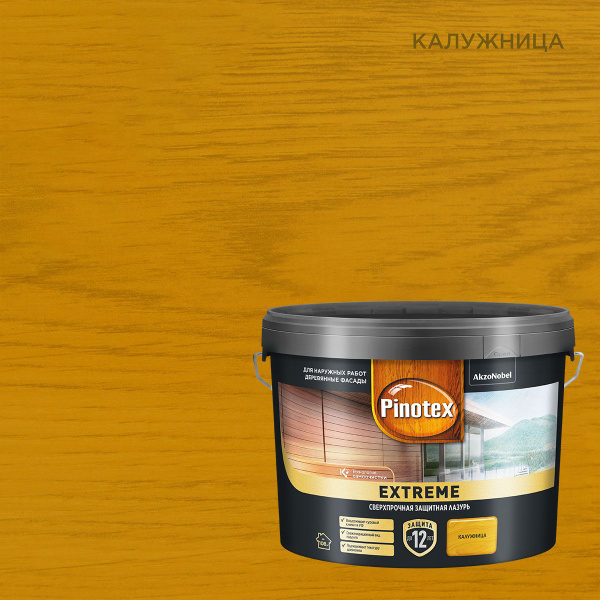 PINOTEX EXTREME / ПИНОТЕКС ЭКСТРИМ лазурь для дерева сверхпрочная на ...