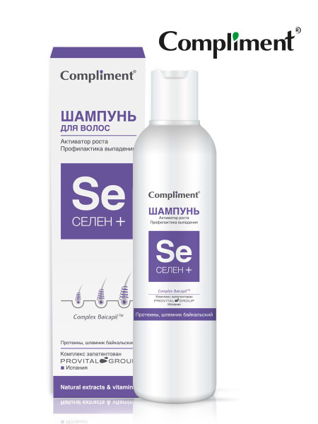 Compliment Шампунь для волос Активатор роста, профилактика выпадения ...