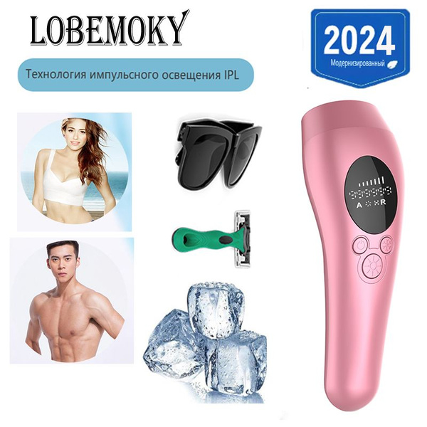 Lobemoky/Профессиональный фотоэпилятор для удаления волос лазерный с ...