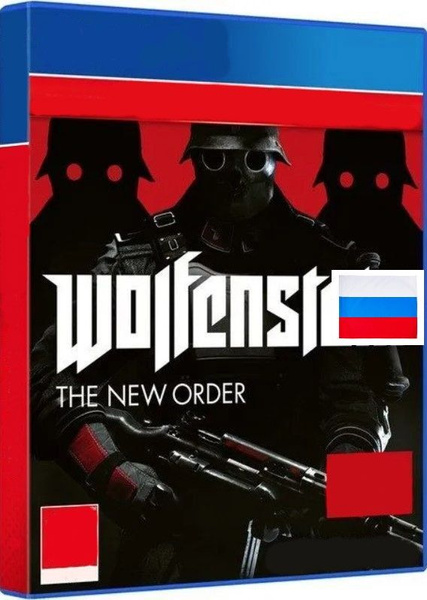 Игра Wolfenstein: The New Order PS4/PS5 Издание на диске, русский язык ...