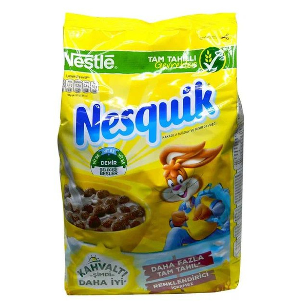 Готовый завтрак Nesquik Шоколадные шарики, 450гр, Турция - купить с ...