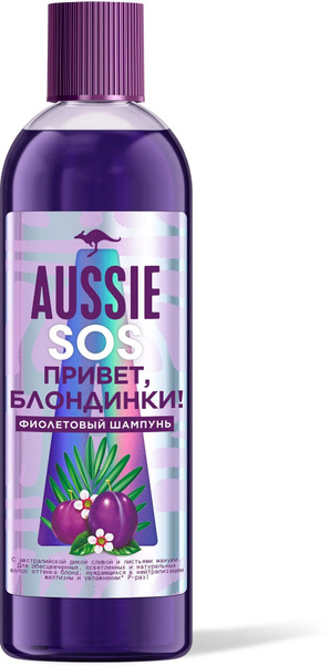 Aussie Шампунь для волос, 290 мл - купить с доставкой по выгодным ценам ...