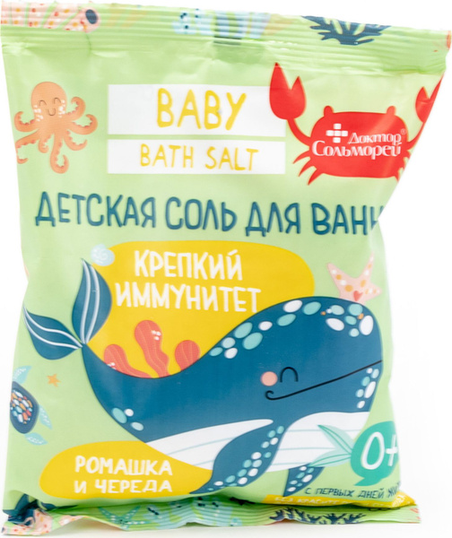 Доктор Сольморей Соль для ванны, 500 г. - купить с доставкой по ...
