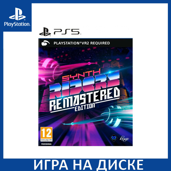 Игра Synth Riders (Только для PS VR2) (PS5) (PlayStation 5, PlayStation ...