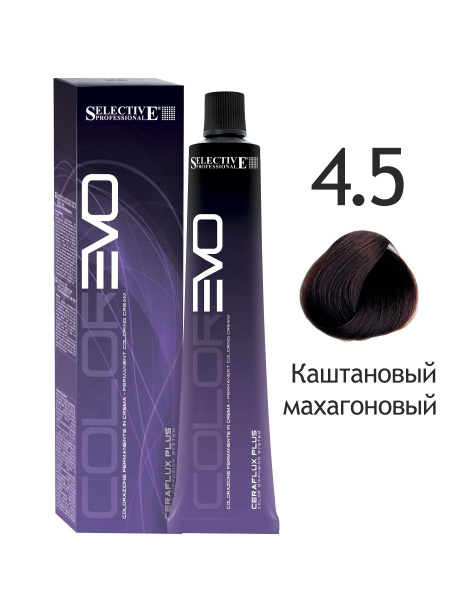 Selective Professional. Крем краска для волос стойкая профессиональная ...