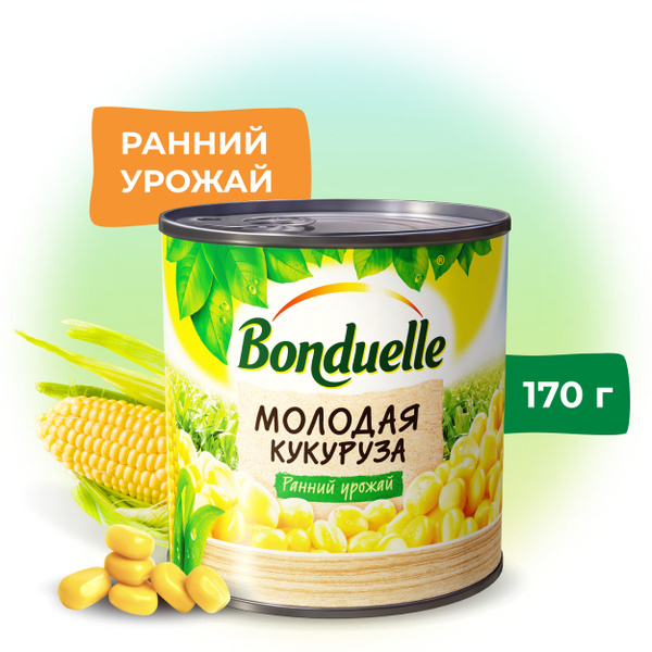 Кукуруза Bonduelle молодая, 170 г - купить с доставкой по выгодным ...