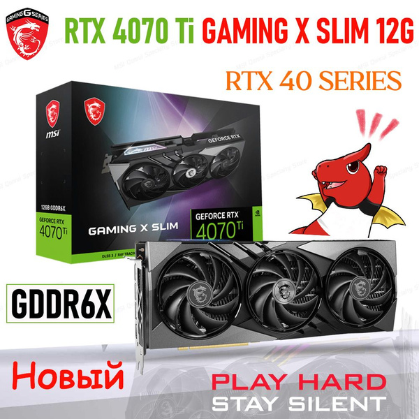 Видеокарта GeForce RTX 4070 Ti, GDDR6X - купить по низким ценам в ...