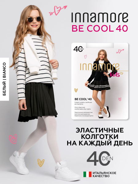 Колготки Innamore, 40 ден, 1 шт - купить с доставкой по выгодным ценам ...