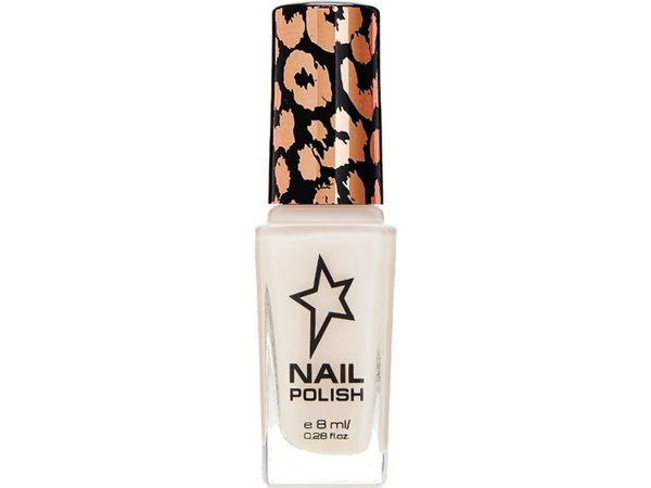 Лак для ногтей Stellary Nail polish - купить с доставкой по выгодным ...