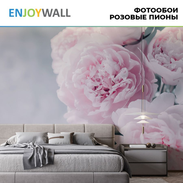 Фотообои 300х270 виниловые на флизелине на стену 3d EnjoyWall Розовые ...