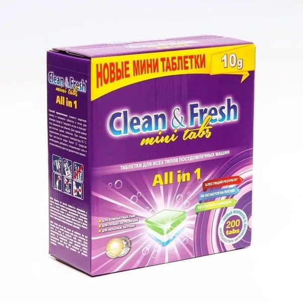 Таблетки для посудомоечных машин Clean&Fresh Allin1 mini tabs, 100 шт ...