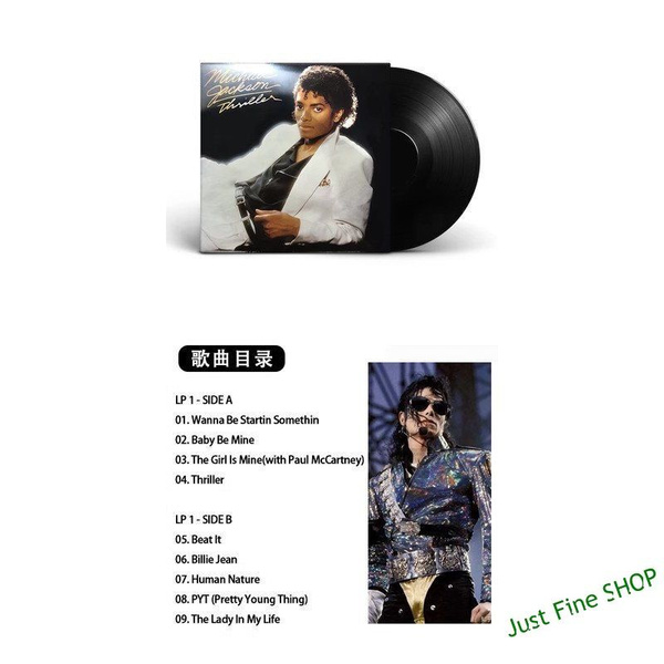 Эксклюзивная виниловая пластинка Michael Jackson - Thriller / Майкл ...