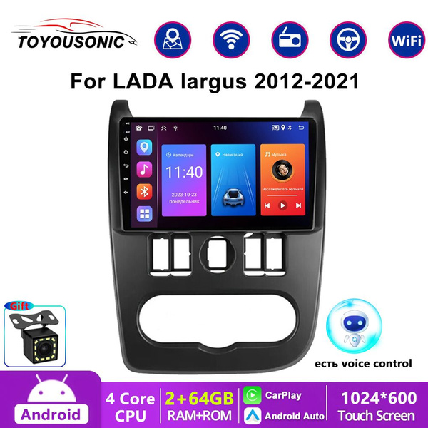 Штатная магнитола для EOM LADA Largus,RENAULT Logan,Sandero ...