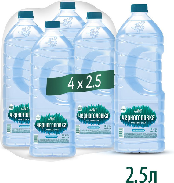 Вода негазированная Черноголовка артезианская, 4 шт х 2,5 л - купить с ...