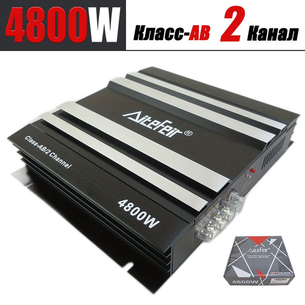 2 Каналы AB Class 12V усилитель автомобиля Усилитель автомобиля 4800 Вт ...