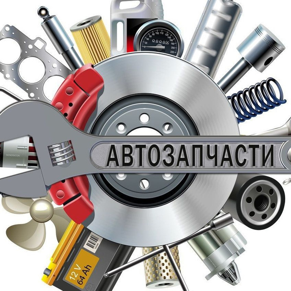 Прокладка ГБЦ CHEVROLET AVEO II T250/T255 (2005-2016) DAEWOO ESPERO ...