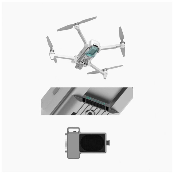 Громкоговоритель/доставка для дрона FIMI X8SE и X8 PRO - купить с ...