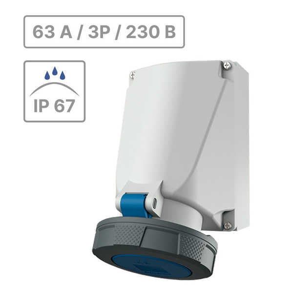 Розетка настенная уличная с крышкой 63А 3P 230V Mennekes CEE, IP67 ...